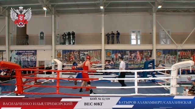 Васильченко Илья(Приморье)+Батыров Алмамбет(Сахалин)-80кг-Финал-ДФО-бокс-15-16 лет-Благовещенск смотреть онлайн