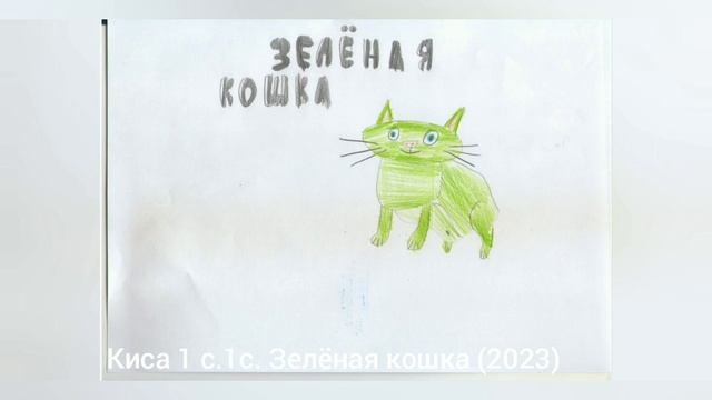 Факты о номеров дома.