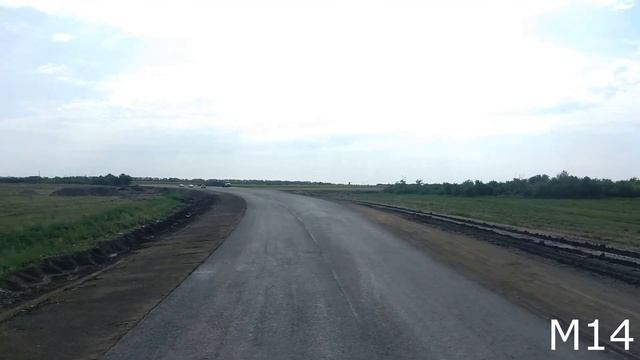 трасса М14+Т0815 Мангуш - Бердянск смотреть онлайн
