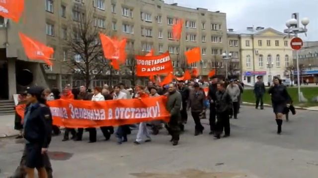 о председателе Тверского областного суда Карташове1.avi смотреть онлайн