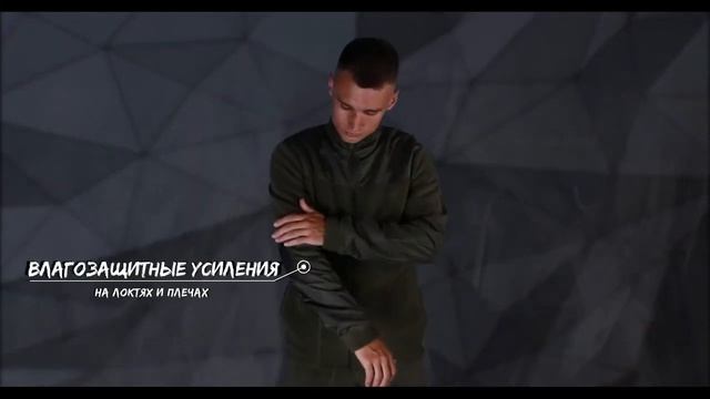 Обзор Толстовка флисовый Elf , производства Элементаль смотреть онлайн