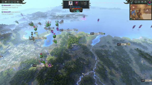 Прохождение: Total war: Warhammer 2 (Тёмные Эльфы-Легенда) (Ep 6) Конец смотреть онлайн