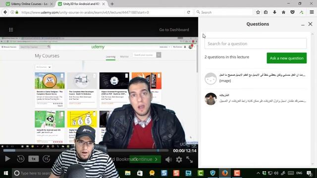 1.2 Register In Udemy كيفية التسجيل بيودمي - Android O And Kotlin Arabic смотреть онлайн
