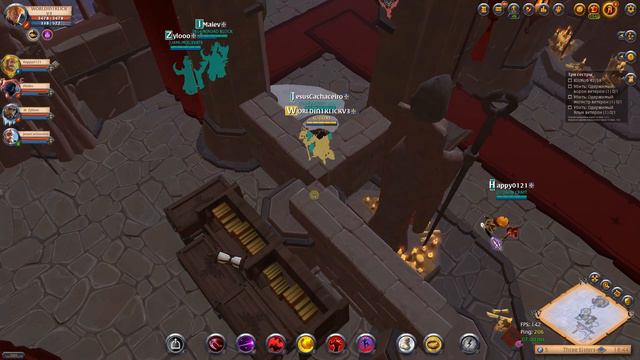 HCE three sisters lvl16/три сестры ур16 Albion Online 2021 смотреть онлайн