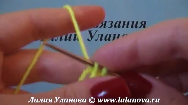 Ручка Крючком - вязание ручек крючком для игрушек смотреть онлайн