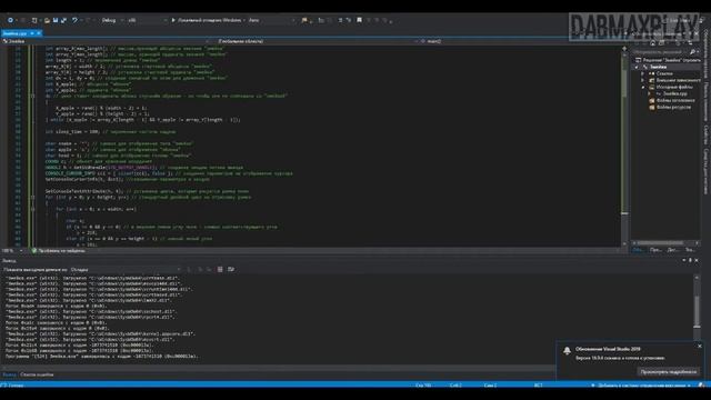 ИГРА ЗМЕЙКА НА С++ ДЛЯ НОВИЧКОВ.. смотреть онлайн