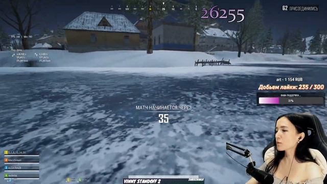 Good morninggggggg..... ►PUBG lite ►ПАБГ лайт ► Battlegrounds смотреть онлайн