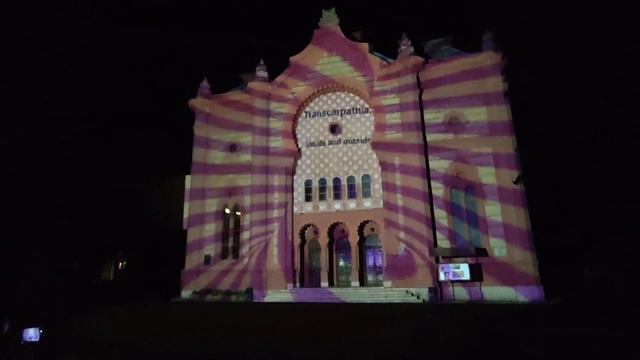 3D-mapping перформанс Ужгород. Светозвуковое шоу. смотреть онлайн