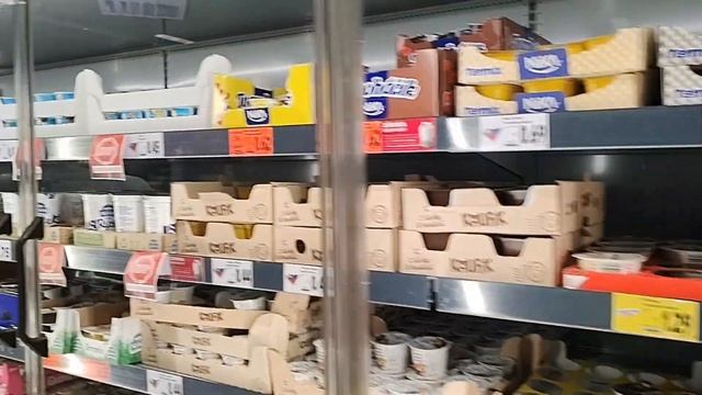 Цены на продукты, август 2023 смотреть онлайн