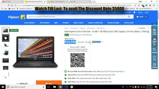 Flipkart Big Shopping Days Sale 2017 - Best Laptop Deals on Flipkart sale - Save Upto 35000 смотреть онлайн