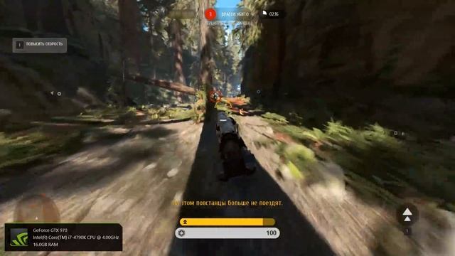 Star Wars: Battlefront на GeForce GTX смотреть онлайн