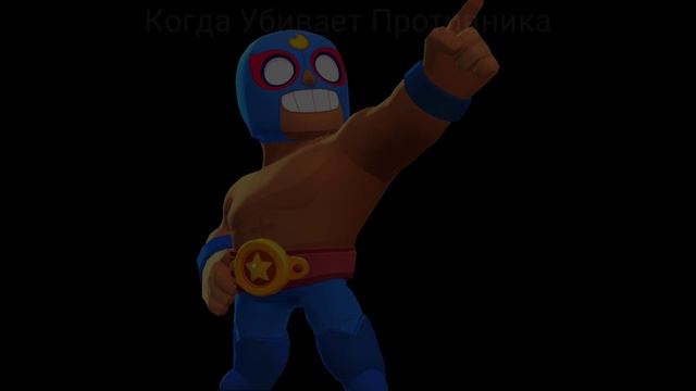 Что Говорит Эль Примо На Русском Языке? смотреть онлайн