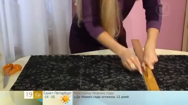 накидка трансформер смотреть онлайн