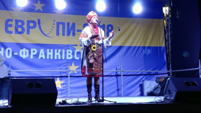 Ой роде наш красний. Вручення нагороди ПАРЄ. Світлана Березовська. смотреть онлайн