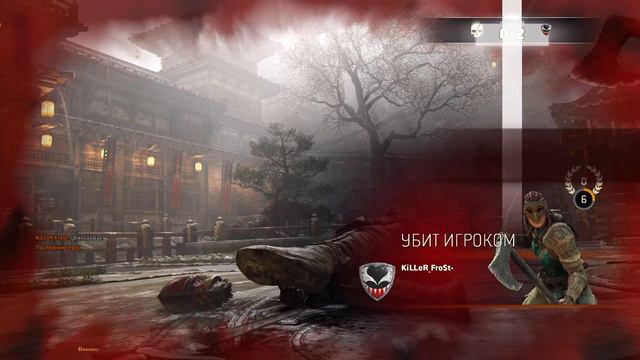 For Honor - Отборочный бой ( KiLLeR FroSt )... смотреть онлайн