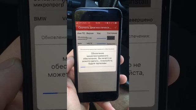 EasyDiag2 смотреть онлайн