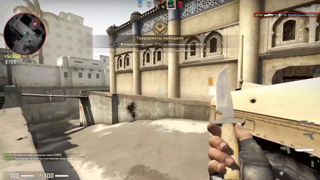 CS:GO Иногда стоит подождать #1 смотреть онлайн