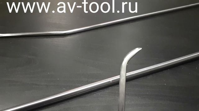 АV-TOOL (07011,07007,07001,07018)