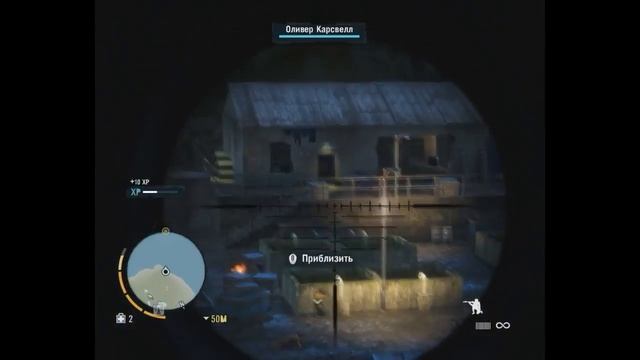 Far Cry 3 Спасение Оливера смотреть онлайн