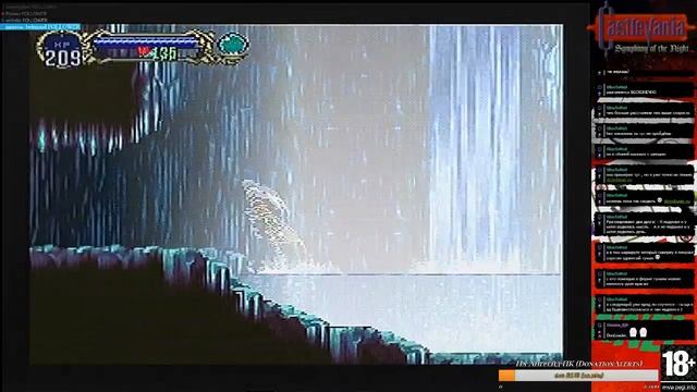 Castlevania: Symphony of the Night Pt.- 4 | PS1 смотреть онлайн