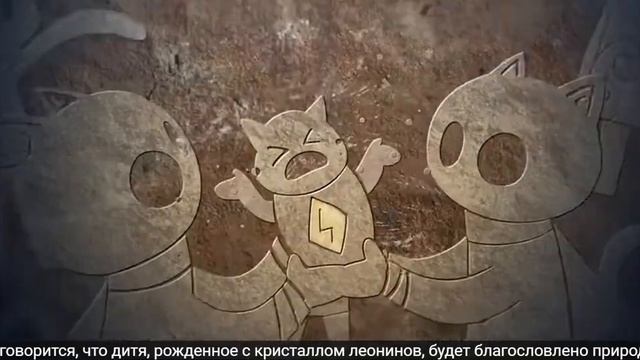 Дорога домой, история героя Джой | Road home, the story of hero Joy смотреть онлайн