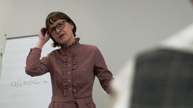 Мероприятия от Сигур эксперт смотреть онлайн