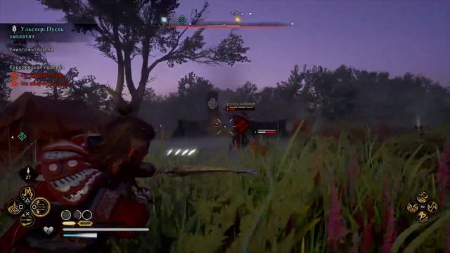 Assassin creed Valhalla Гнiв Друiдiв. Початок. Частина 7 смотреть онлайн