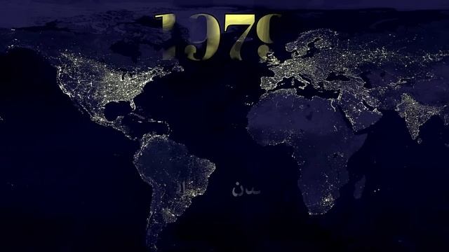 أحداث ١٦ ماي الدارالبيضاء смотреть онлайн