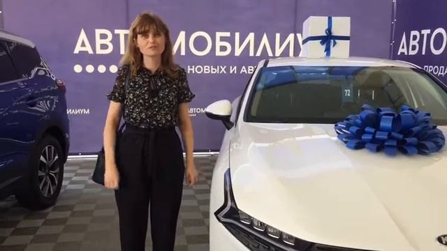 Отзыв довольного клиента об автосалоне Автомобилиум в Краснодаре. смотреть онлайн