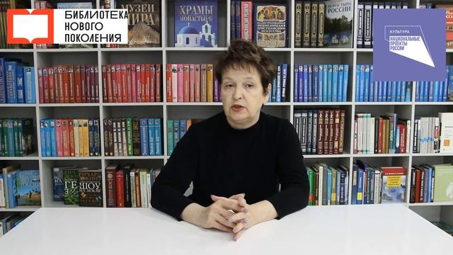 Видеолекция «Профилактика заболеваний сердечно – сосудистой системы» факультет «Здоровье» смотреть онлайн