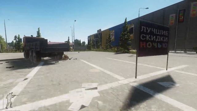Выход КПП МЧС Развязка (Выход за ДИКИХ|ЧВК|USEC|BEAR) | Escape from Tarkov смотреть онлайн