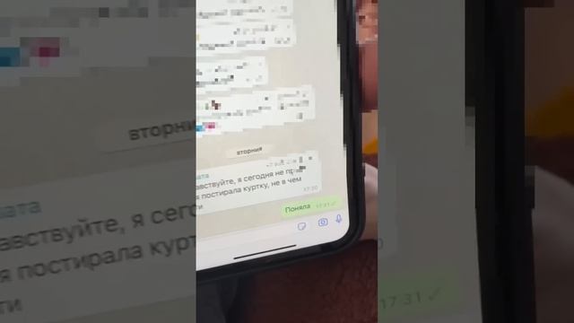 Больше нас в inst: fir_efir4 смотреть онлайн