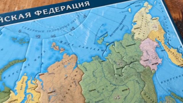 Пазл Карта России с часовыми поясами смотреть онлайн