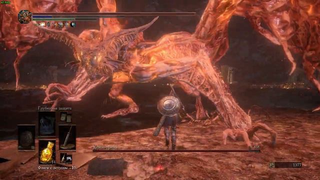 Dark Souls III Косплей фантомов на NG+7: Рыцарь-раб Гаэль vs Демон-принц смотреть онлайн