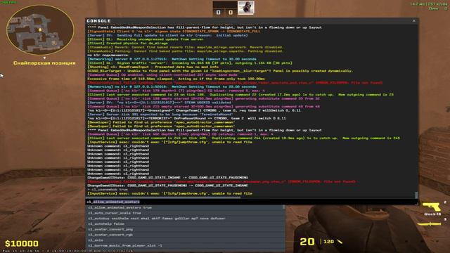 КАК УБРАТЬ НОВУЮ ТРЯСКУ РУК ПОСЛЕ ОБНОВЛЕНИЯ (CS2) смотреть онлайн