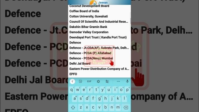 बिना फीस के Mobile से 5 मिनट में Life Certificate जमा करें, Digital Life Certificate/Jeevan Pramaan смотреть онлайн