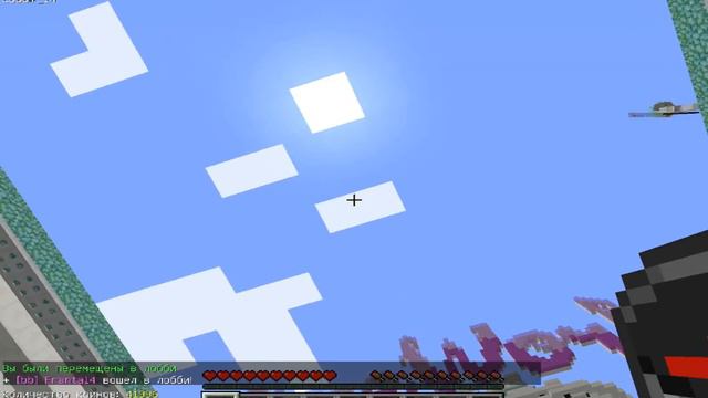 ГАМУМУ ЗАХВАТИЛА МОЙ КАНАЛ И ХОЧЕТ УДАЛИТЬ! #3 | Minecraft смотреть онлайн