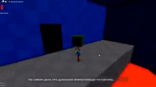 Играю В СПЛИТ | Roblox SPLIT смотреть онлайн