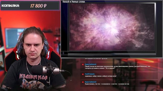 #УмныйАнимеОбзор Девочка волшебница Мадока (1 часть) | РЕАКЦИЯ НА @smartanimereview-9814 | смотреть онлайн