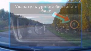 Описание панели приборов Ваз 2107