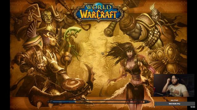 Дк драктир на SirusX5 смотреть онлайн