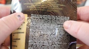 Кетчуп Heinz! ОБЗОР, СРАВНЕНИЕ! Разные на вид но одинаковые внутри )