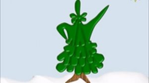 Физминутка Ёлочка