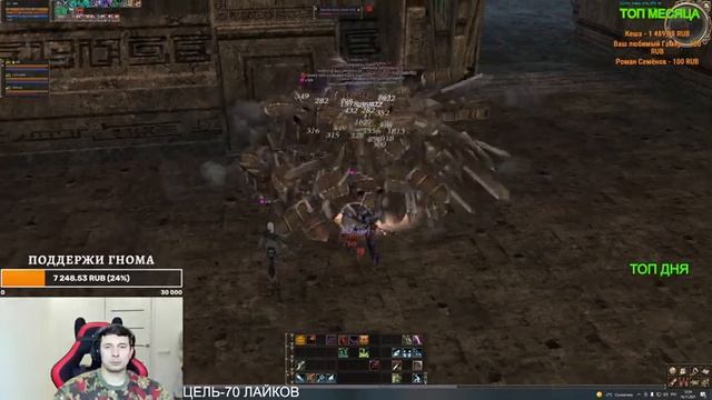 Asterios x1, 2 БОЙЦА ТЯНУТ ФУЛКУ, КАЧАЕМ САБЫ смотреть онлайн