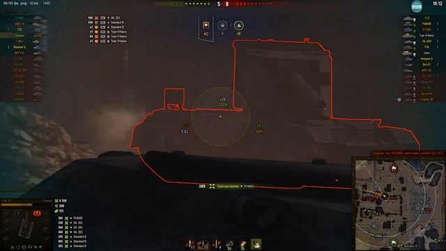 Tortoise, карта Промзона, 11.8К dmg, 7 kills. WoT 1.7.0. 2К VIDEO. смотреть онлайн