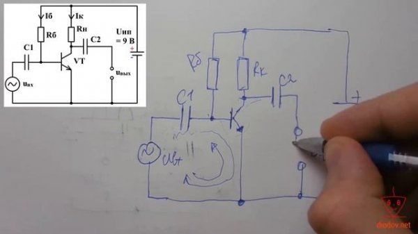 Как работает ТРАНЗИСТОР Реально Самое понятное объяснение Ч1