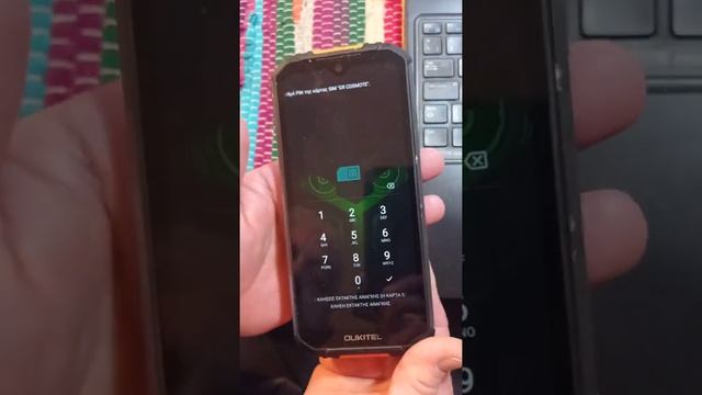 Oukitel IP-68 смотреть онлайн