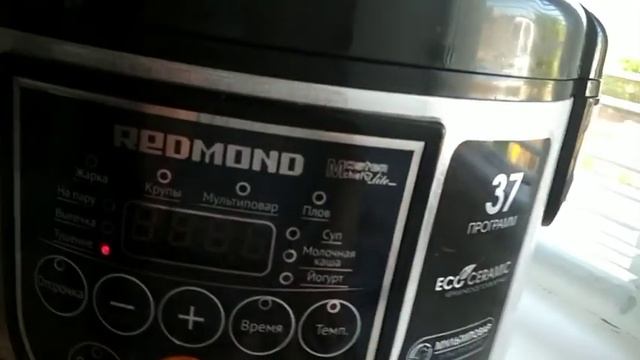 Варенье из сосновых шишек. смотреть онлайн