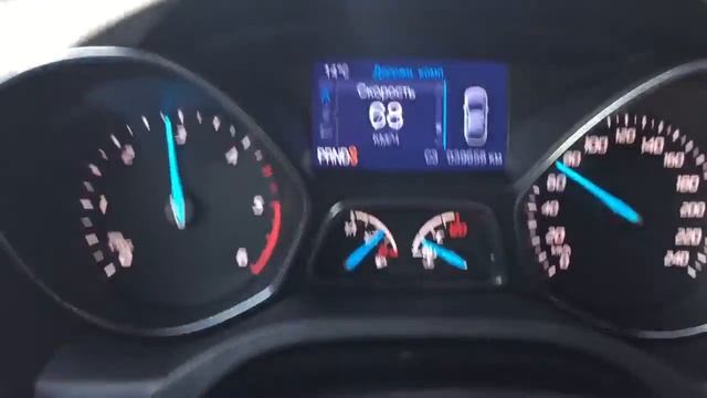 Чип от Аяшева