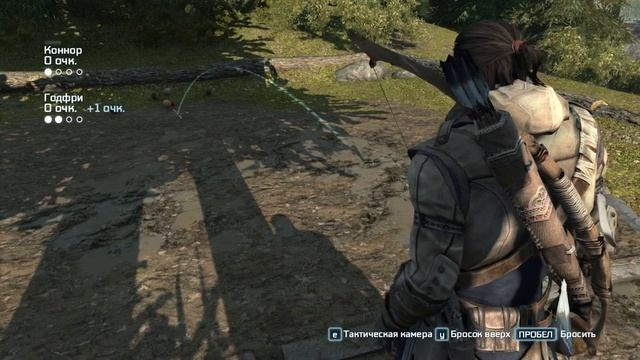 Assassin's Creed 3 Годфри и Терри - [Основы игры шары] смотреть онлайн